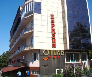 Евразия отель